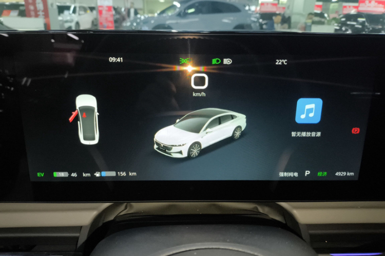 岚图汽车 岚图追光 2024款 PHEV 四驱超长续航旗舰版中控内饰15