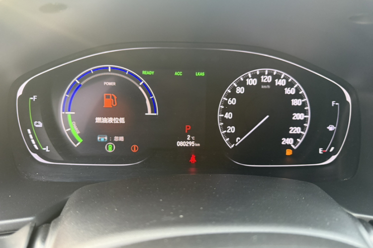 本田 雅阁 2018款 锐·混动 2.0L 锐智版 国VI中控内饰15