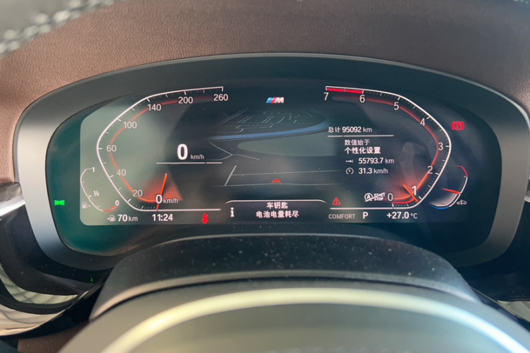 宝马5系 2020款 525Li M运动套装中控内饰15