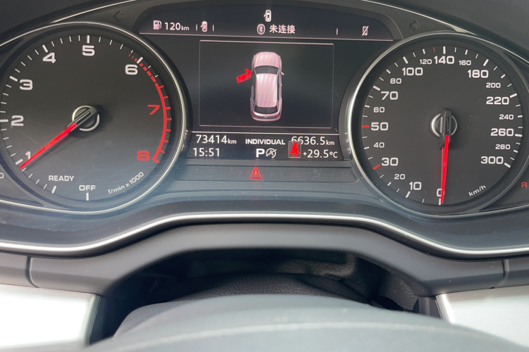 奥迪Q5L 2020款 改款 40 TFSI 荣享进取型中控内饰15