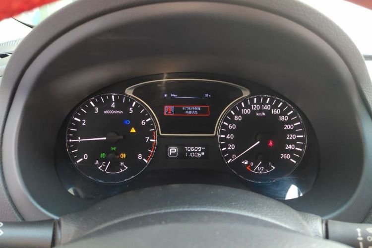 日产 天籁 2018款 2.0L XL 智进版中控内饰15