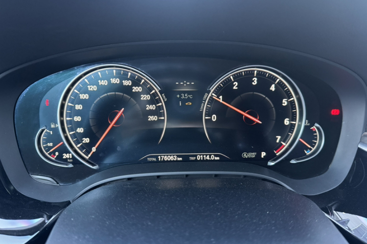 宝马5系 2018款 530Li 尊享型 豪华套装中控内饰15