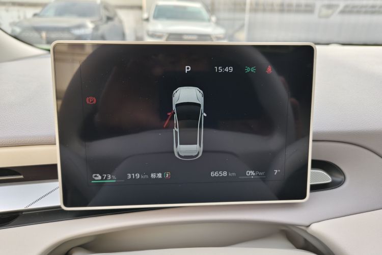 名爵 MG4 EV 2026款 437 自由版中控内饰15