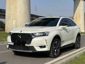 DS 7 2018款 45THP 里沃利先锐版