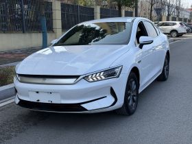 比亚迪 秦PLUS 2023款 EV 510KM 出行版