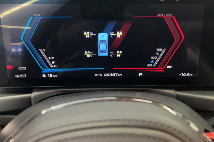 宝马M2 2023款 M2中控内饰15