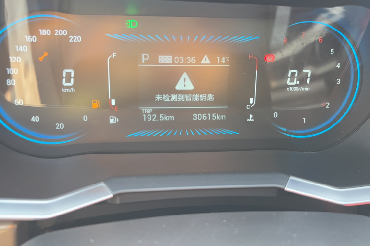 捷途X70 2023款 1.5T DCT超越PRO+版 5座中控内饰15