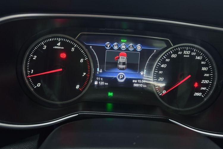 红旗H5 2020款 1.8T 自动智联旗享版中控内饰15