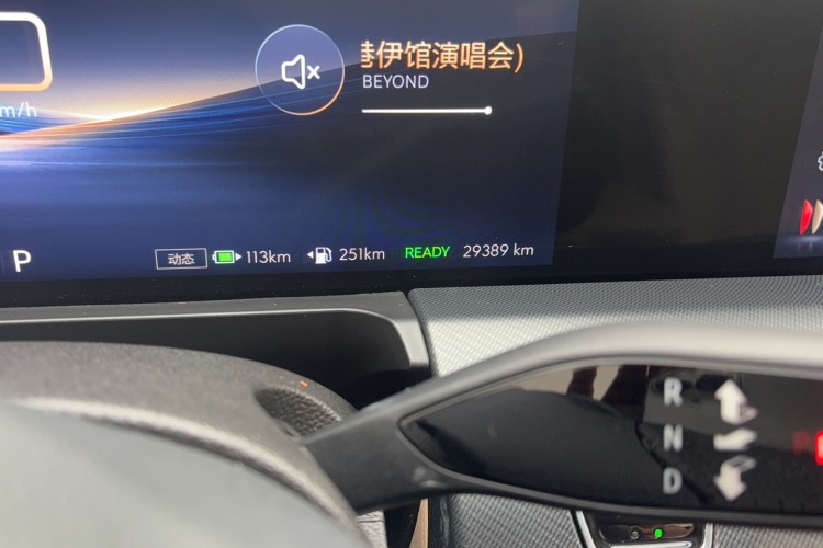 别克GL8新能源 2025款 陆尚 尊享版 7座中控内饰15