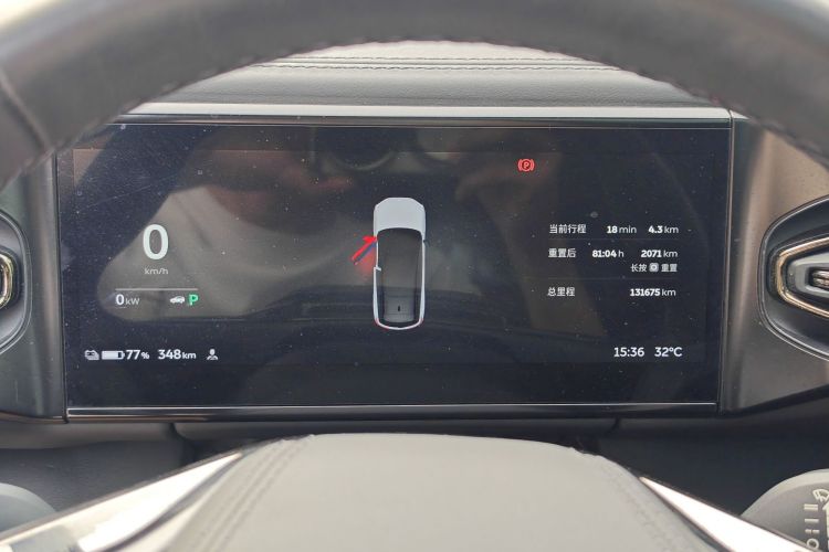 蔚来ES8 2020款 415KM 签名版 六座版中控内饰15