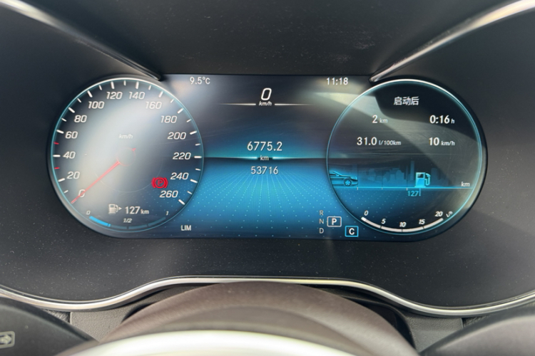 奔驰GLC 2021款 GLC 260 L 4MATIC 动感型中控内饰15