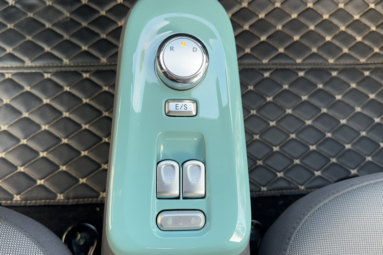 长安启源 长安Lumin 2023款 205km 香沁款局部细节18