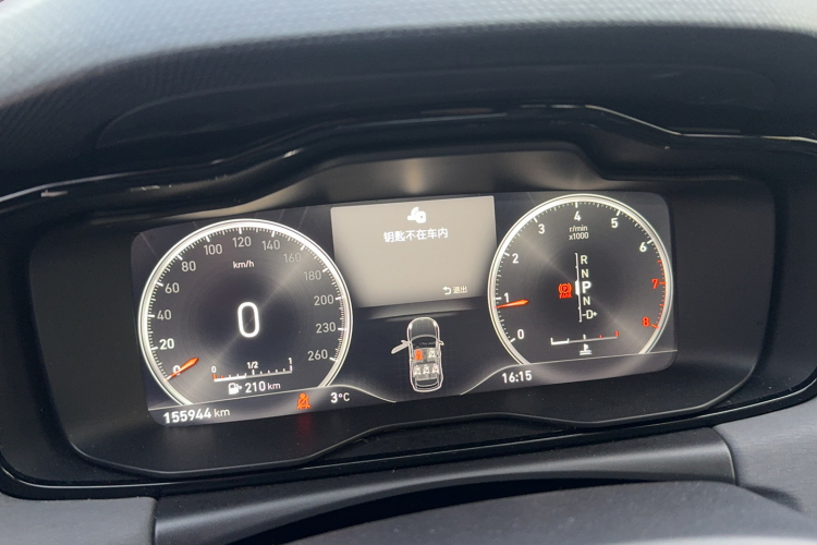 领克02 2019款 高能版 2.0T 自动两驱耀版 国VI中控内饰15
