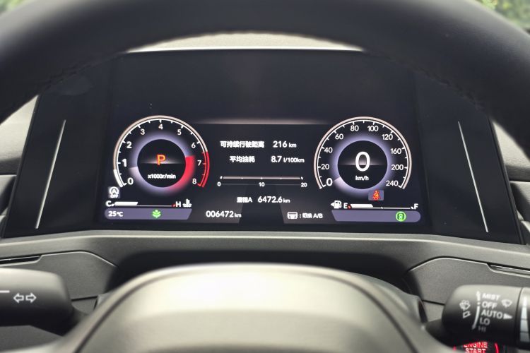 本田 雅阁 2025款 260TURBO 豪华版中控内饰15