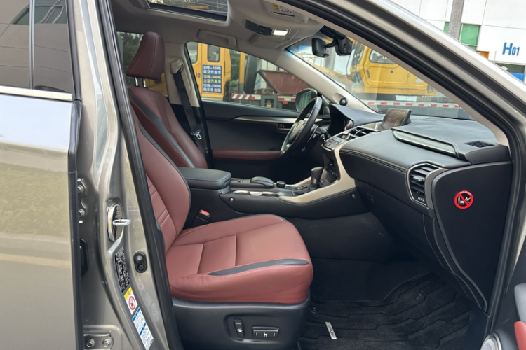 雷克萨斯NX 2015款 200t 全驱 锋尚版局部细节41