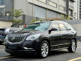 别克 昂科雷 2014款 3.6L 四驱智享旗舰型