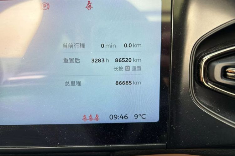 蔚来ES6 2022款 75kWh 运动版中控内饰15