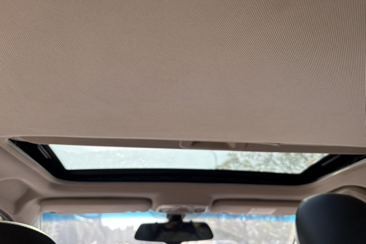 吉利汽车 远景 2018款 1.5L 自动幸福版局部细节22