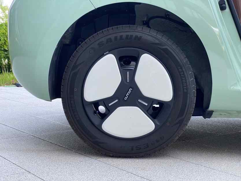 长安启源 长安Lumin 2025款 205km 香沁款(2)