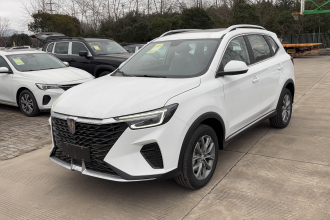 荣威RX5 2025款 PLUS 330TGI 自动领潮智惠版