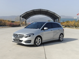 奔驰B级 2015款 B 200 时尚型