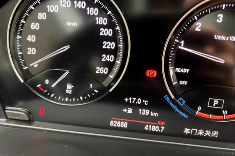 宝马X1 2021款 改款 sDrive20Li 时尚型中控内饰15