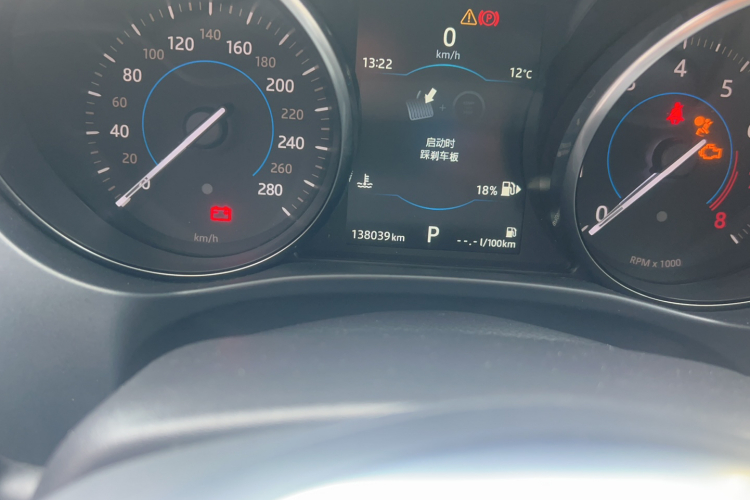 捷豹F-PACE 2016款 3.0 SC 四驱R-Sport运动版中控内饰15