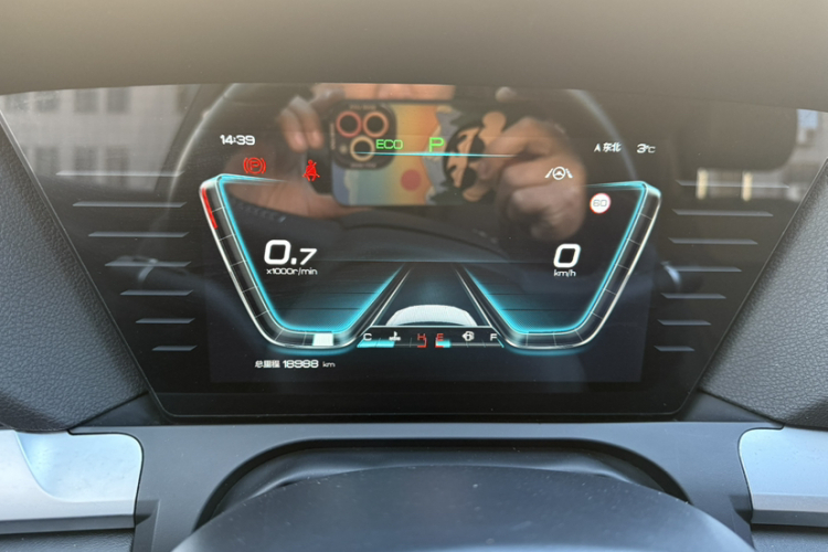 比亚迪 宋Pro 2019款 1.5T 自动尊贵型中控内饰15