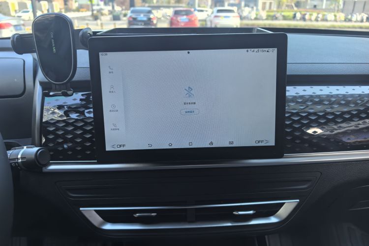 比亚迪 秦PLUS 2023款 EV 510KM 出行版中控内饰7007