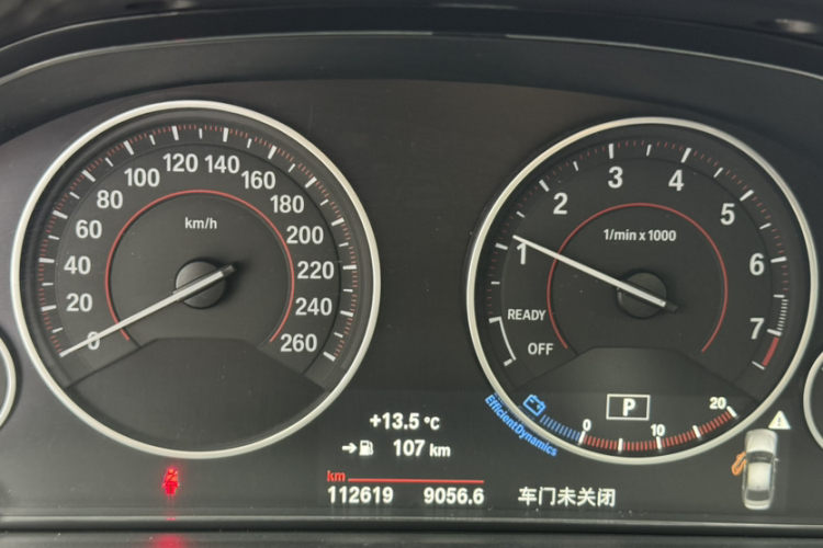 宝马3系 2017款 320Li M运动型中控内饰15