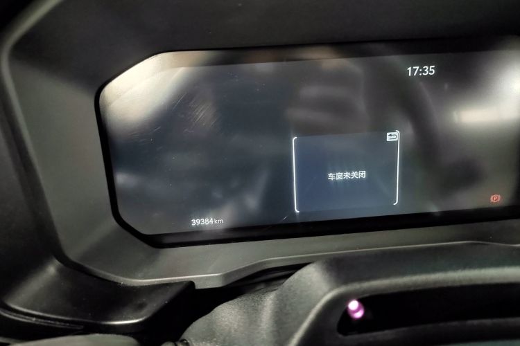 丰田 普拉多 2024款 2.4T 悍野WX版 6座中控内饰15