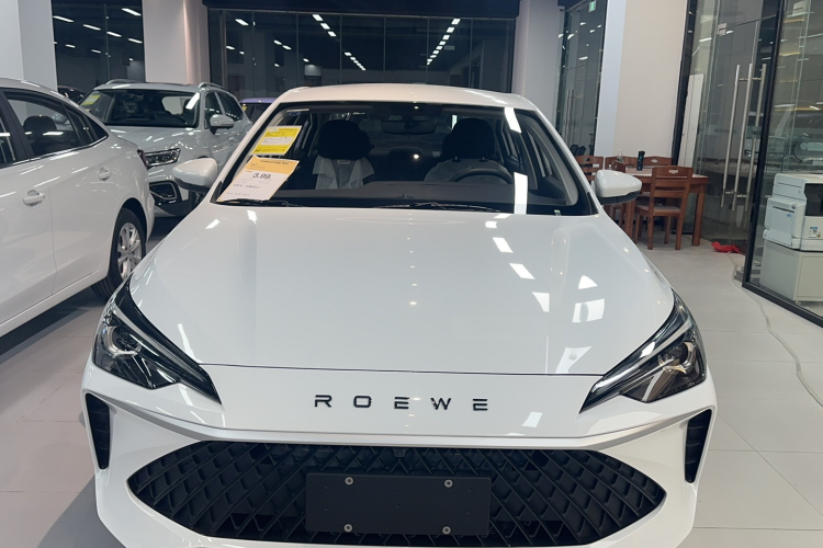 荣威i5 2026款 1.5L 手动舒享版车身外观6001