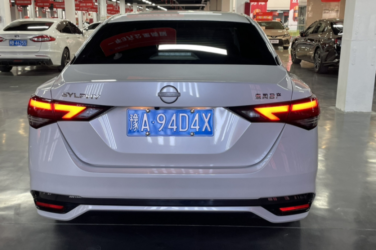 日产 轩逸 2023款 1.6L CVT悦享版车身外观6004