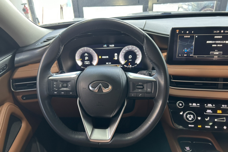 英菲尼迪QX60 2022款 2.0T 四驱卓越版局部细节13