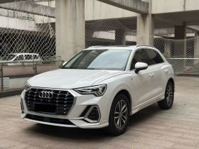 奥迪Q3 2021款 35 TFSI 进取动感型