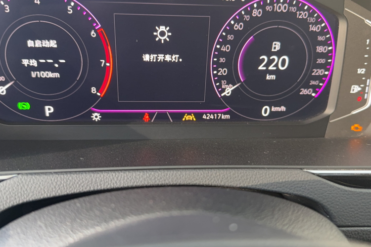 大众 迈腾 2023款 200万辆纪念版 330TSI DSG豪华型中控内饰15