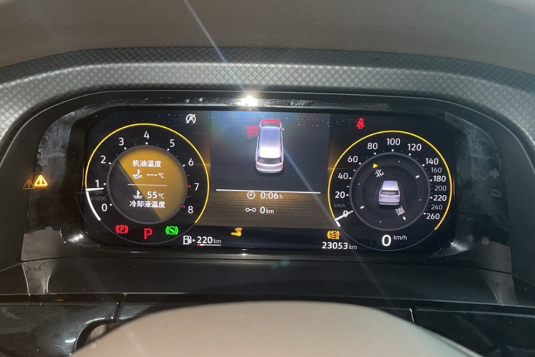 大众 威然 2022款 330TSI 商务版中控内饰15