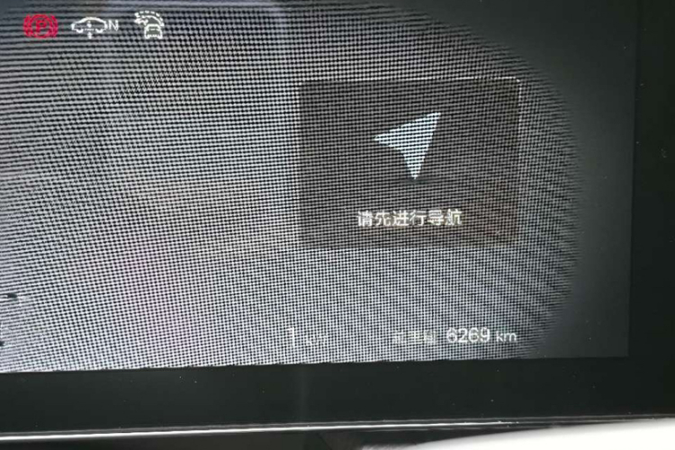 腾势Z9GT 2024款 1100四驱Ultra版中控内饰15