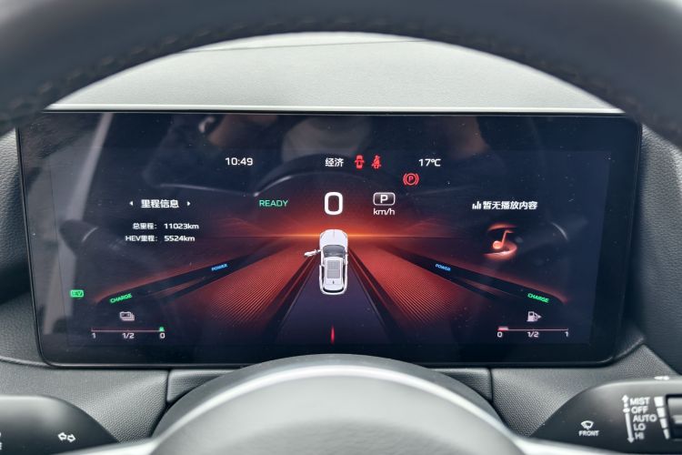 红旗HS3 PHEV 2024款 PHEV 115km 劲为版中控内饰15