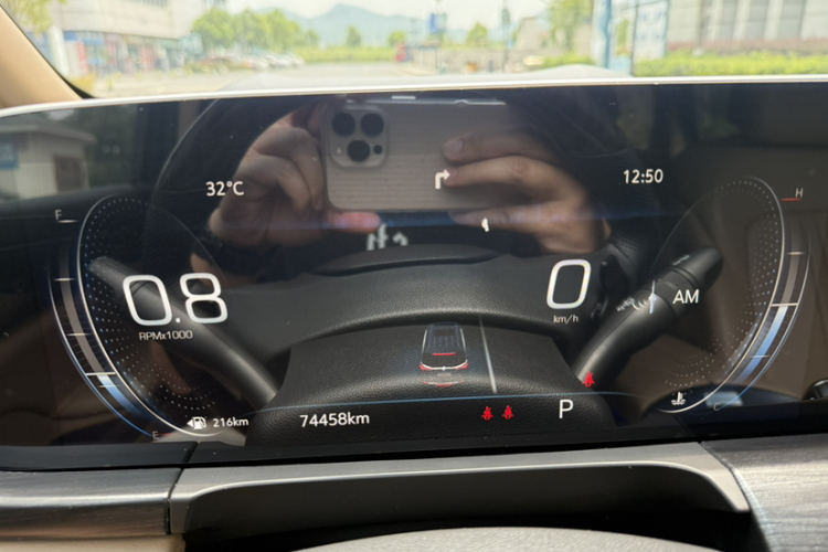 别克GL8 2020款 ES陆尊 653T 尊享型中控内饰15