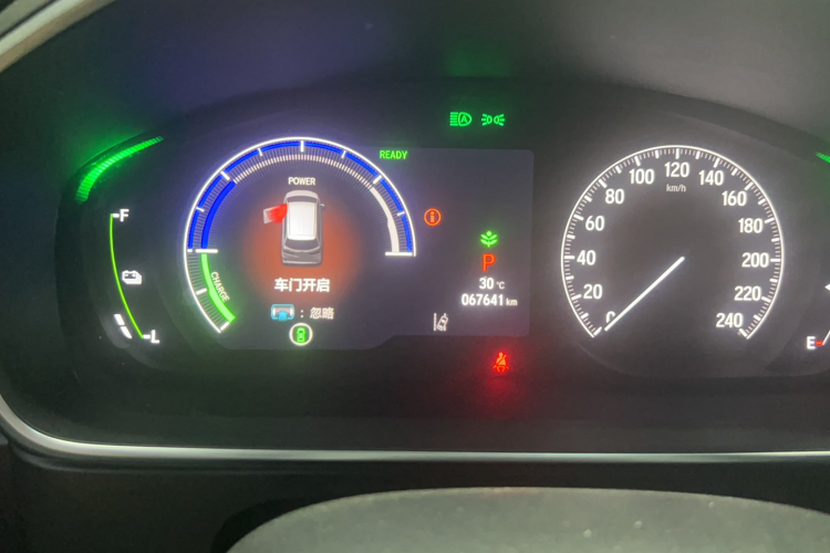 本田 艾力绅 2024款 2.0L e:HEV 豪华版中控内饰15