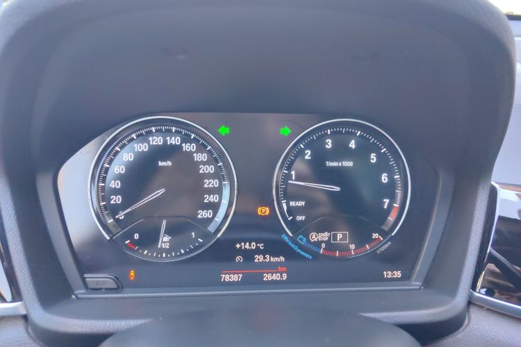 宝马X1 2019款 xDrive20Li 尊享型中控内饰15