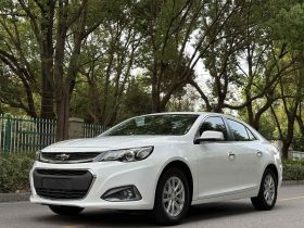 雪佛兰 迈锐宝 2018款 530T 自动风尚版