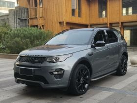 路虎 发现神行 2019款 240PS SE Dynamic版 国VI