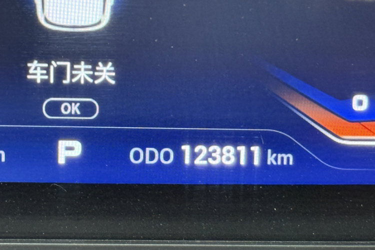 海马8S 2019款 1.6TGDI 自动炫版中控内饰15