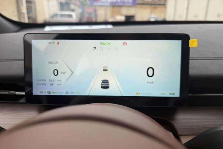 五菱汽车 五菱星光S 2024款 130km 旗舰型中控内饰15