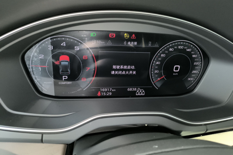 奥迪Q5L 2023款 40T 豪华致雅型中控内饰15