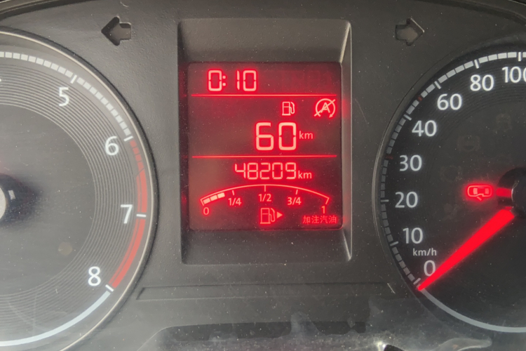 大众 桑塔纳 2021款 1.5L 手动风尚版中控内饰15