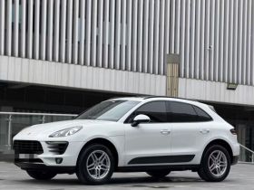 保时捷 2014款 Macan 2.0T