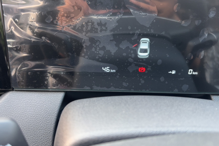 奔腾B70 2025款 龙耀版 1.5T 质享型中控内饰7003